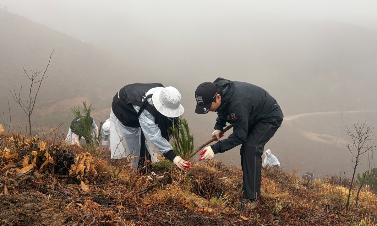 블랙야크강태선나눔재단, 식목일 맞아 산불 피해지 복원 캠페인 전개 1004-Image